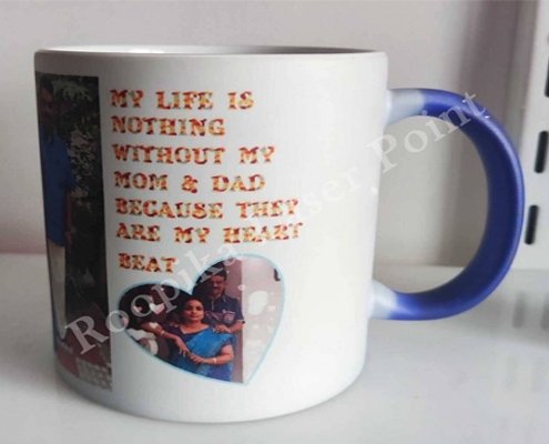 Tea Cup Photo Printing in Chennai